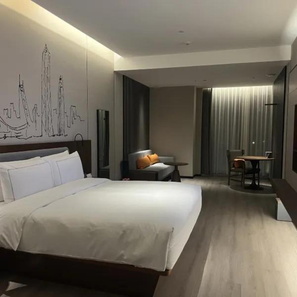 深圳 Urcove By Hyatt Futian Cbd酒店 外观 照片